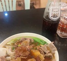 Beef Tripe Rice Noodles