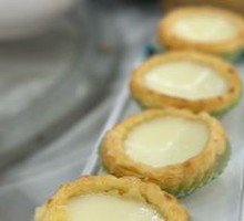 Water Buffalo Milk Tart