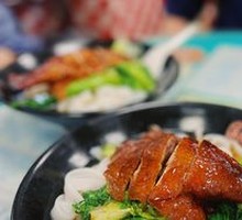 Braised Goose with Sauce