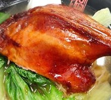 Clean Goose Shank