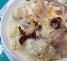 Curry Seafood Rice Bake