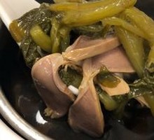 Watercress and Preserved Pork Kidney Stew