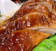 Goose Thigh