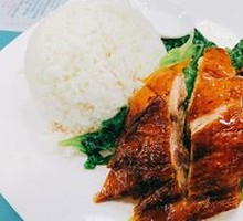 Goose and Pig Stomach Rice