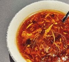 Mini Bowl of Shark Fin
