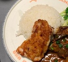 Crunchy Chicken Rice with Eggplant in Fish Flavor