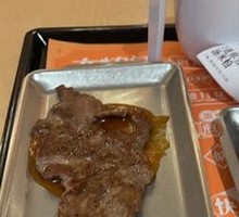 Morning Market Steak