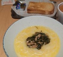 Snow Vegetable Noodle Soup