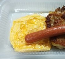 Breakfast Scrambled Egg