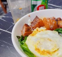 Heartbreaking Char Siu Rice