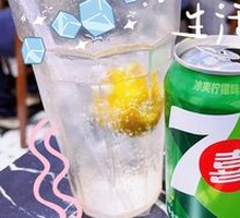 Salty Lime Seven