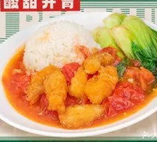 Tomato Braised Pork Rice