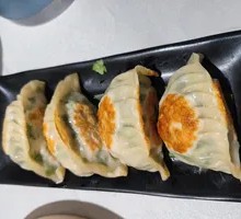 Cantonese Pan-Fried Dumplings
