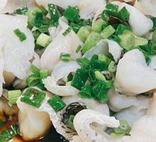 Fragrant Scallion Oil Wuchang Fish Slices