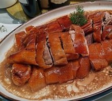 Classic Roast Goose