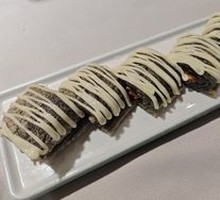Black Gold Eel Puff