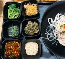 Good Fortune Fish Noodle Soup
