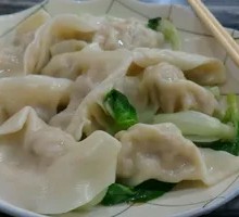 Ginseng Dumplings