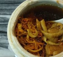 Ginseng Flower Cod Fish, Abalone and Chicken Soup