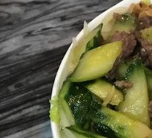 Cucumber Stir-Fried with Beef