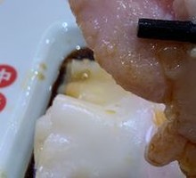 Winter Mushroom and Leek Pork Steamed Rice Noodle Roll