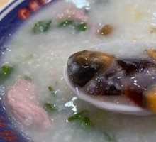 Century Egg and Pork Porridge