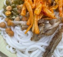 Fermented Bamboo Shoots