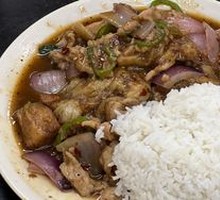 Eggplant Beef Rice Bowl