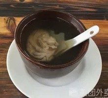 Pork Brain Soup