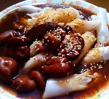 Pork肠 Rice Noodle Roll