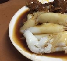 Pig Intestine with Beef Shank