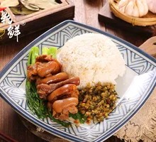 Braised Pork Trotter Rice