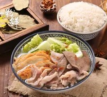 Special Pork Offal Rice