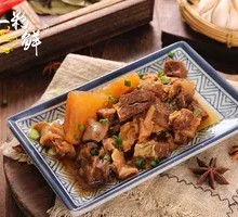 Five-Spice Beef Brisket