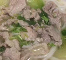 Pork Soup with Guilin Rice Noodles