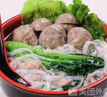 Beef Noodle Soup