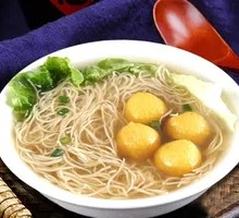 Fish Ball Noodle Soup