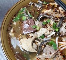 Mutton Rice Noodles