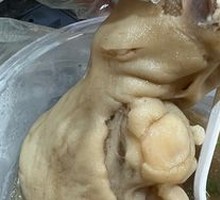 Goat Hoof