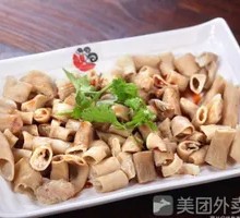 Sheep Intestine