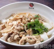 Offal Rice Noodles