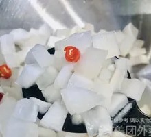 Sour Radish