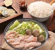 Signature Beef Tendon Ball Soup Rice
