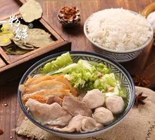 Hakka Pork Ball Soup Rice
