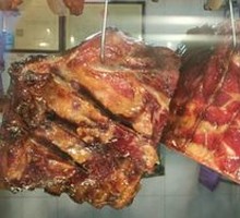 Roast Meat