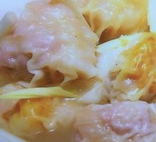 Five Treasure Wonton Noodle