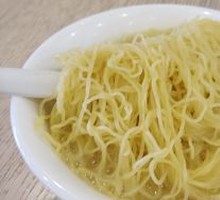 Traditional Wonton Noodles