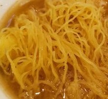 Shrimp and Crab Dumpling Noodle Soup