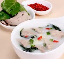 Goji Berry and Pig Liver Porridge