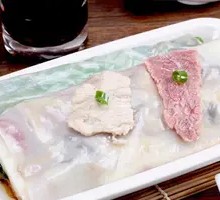 Yuan Yang Intestine